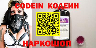 мефедрон мука Бугуруслан