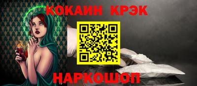 a pvp Будённовск