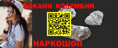 a pvp Будённовск