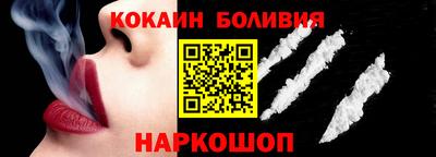 мефедрон мука Бугуруслан