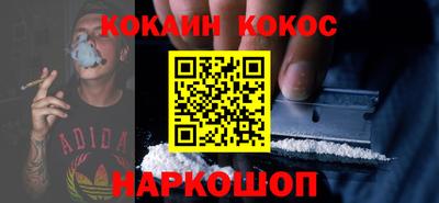 мефедрон мука Бугуруслан