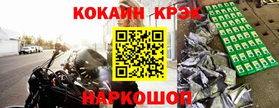 a pvp Будённовск