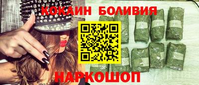 мефедрон мука Бугуруслан