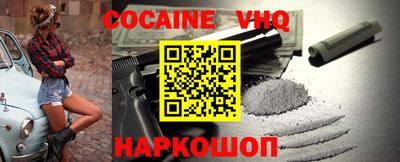 мефедрон мука Бугуруслан