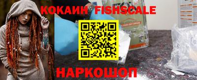 мефедрон мука Бугуруслан