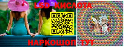 мефедрон мука Бугуруслан