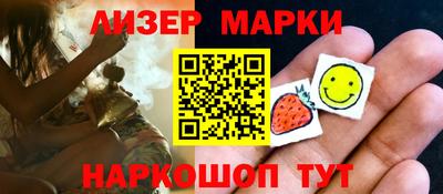 a pvp Будённовск