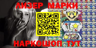 мефедрон мука Бугуруслан