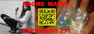 мефедрон мука Бугуруслан