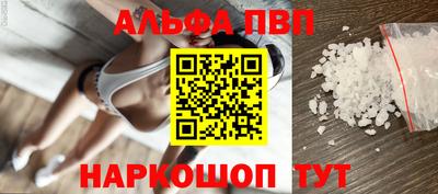 мефедрон мука Бугуруслан