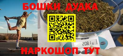 a pvp Будённовск