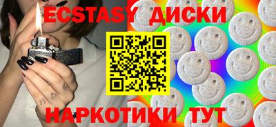 a pvp Будённовск