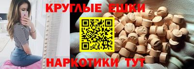 a pvp Будённовск