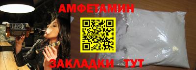 мефедрон мука Бугуруслан