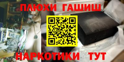 a pvp Будённовск