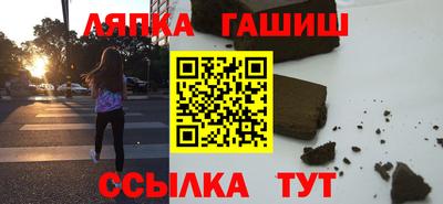 мефедрон мука Бугуруслан