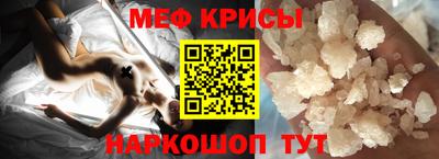 a pvp Будённовск